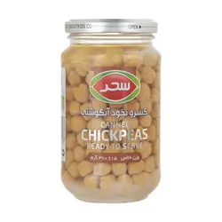 کنسرو نخود آبگوشتی سحر - مقدار 380 گرم