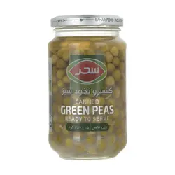 کنسرو نخود سبز سحر - مقدار 380 گرم