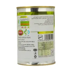 کنسرو نخود سبز سحر - مقدار 410 گرم
