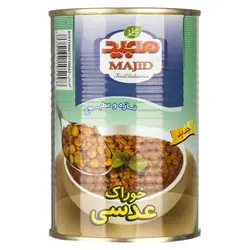 کنسرو خوراک عدسی مجید - مقدار 400 گرم
