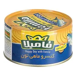 کنسرو ماهی تون در روغن سویا فامیلا - مقدار 180 گرم