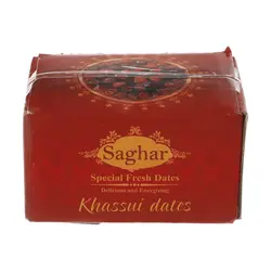 خرما خاصویی ساغر - مقدار 1.9 کیلوگرم