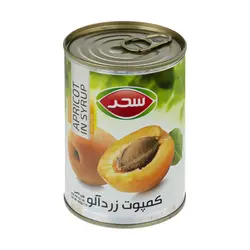 کمپوت زردآلو سحر - مقدار 430 گرم