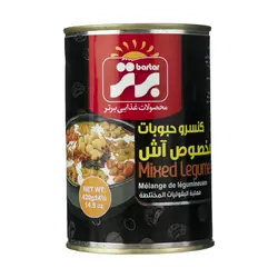 کنسرو حبوبات مخصوص آش برتر - مقدار 420 گرم