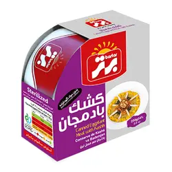 کنسرو کشک بادمجان برتر - مقدار 250 گرم