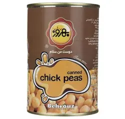 کنسرو نخود آبگوشتی بهروز - مقدار 410 گرم