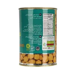 کنسرو نخود برتر - مقدار 420 گرم