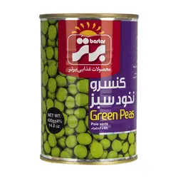 کنسرو نخود سبز برتر - مقدار 420 گرم