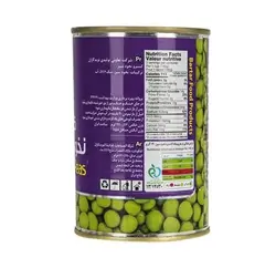 کنسرو نخود سبز برتر - مقدار 420 گرم