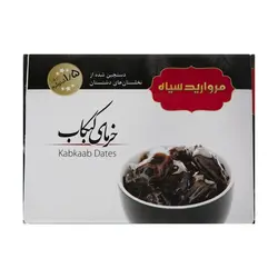 خرما کبکاب مروارید سیاه - مقدار 1.5 کیلوگرم