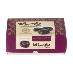 خرما مضافتی پارسان - مقدار 700 گرم