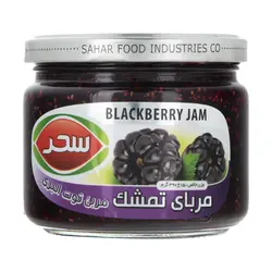 مربا تمشک سحر - مقدار 390 گرم