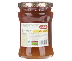 مربا زردآلو اصالت - مقدار 310 گرم