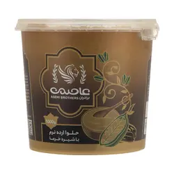 حلوا ارده نرم با شیره خرما برادران عاصمی - مقدار یک کیلوگرم