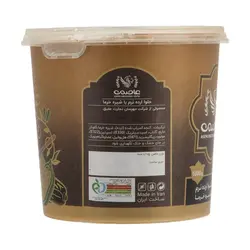 حلوا ارده نرم با شیره خرما برادران عاصمی - مقدار یک کیلوگرم