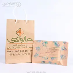 صابون سفیداب (زینک اکساید)