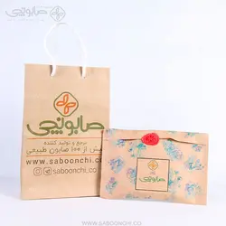 صابون سفیداب (زینک اکساید)