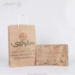 صابون خاکشیر