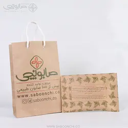 صابون کندر