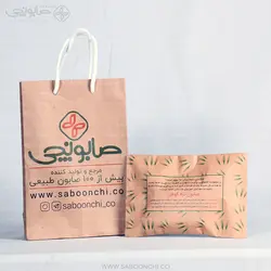 صابون روغن تره کوهی