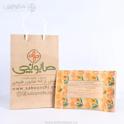 صابون زردآلو