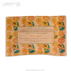 صابون زردآلو