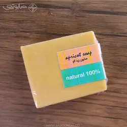 صابون زردآلو