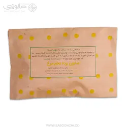 صابون زرده تخم مرغ