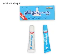 چسب 2 قلو شفاف غفاری