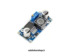 ماژول رگولاتور DC به DC کاهنده 3 آمپر LM2596S