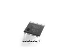 IC DH 321 ORG