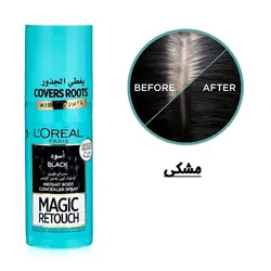 اسپری رنگ کانسیلر ریشه مو لورال بلوند روشن ۷۵ میل - فروشگاه سارالند