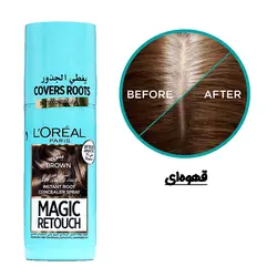 اسپری رنگ کانسیلر ریشه مو لورال بلوند روشن ۷۵ میل - فروشگاه سارالند