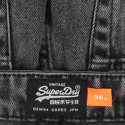 شلوار جین Mom Styleمردانه سوپردرای