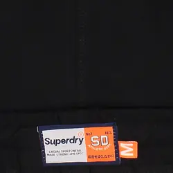 جاگر مردانه سوپردرای