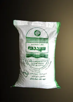 نمک 25 کیلویی شکری بدون ید معمولی سپیددانه 1 کیسه ای