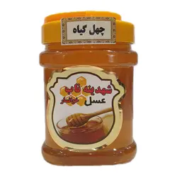 خرید عسل چهل گیاه