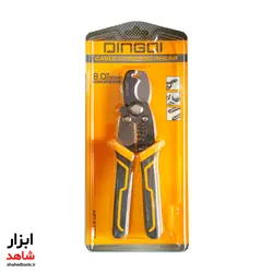 انبر کابل چین و سیم لخت کن دینگی DINGQI مدل ART:67003