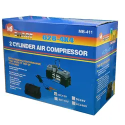 کمپرسور باد فندکی 2 سیلندر CAMEL کمل