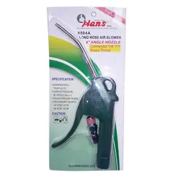 باد پاش پلاستیکی هنس Hans 8504A