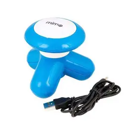 مینی ماساژور بدن