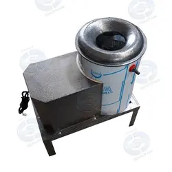 دستگاه آبگیر سبزی اسفند 22, 1401