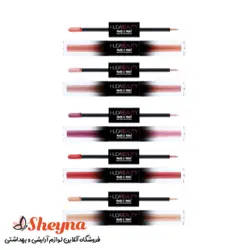 سایه مایع دو طرفه هدی بیوتی