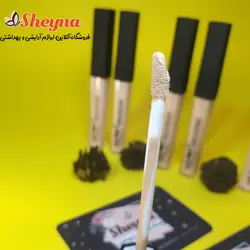 کانسیلر مایع آرتسکین