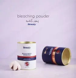 پودر دکلره ۵۰۰ گرم بیوتی