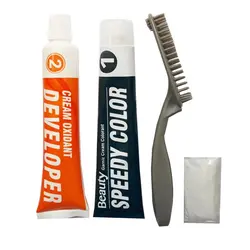 کیت رنگ مو مردانه بیوتی شماره ۳ حجم ۵۰ میلی لیتر رنگ قهوه ای تیره