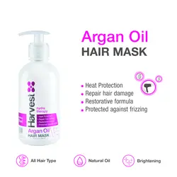 ماسک مو روغن آرگان بدون آبکشی 300 میل هاروست