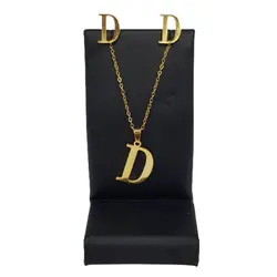 نیم ست زنانه حرف D