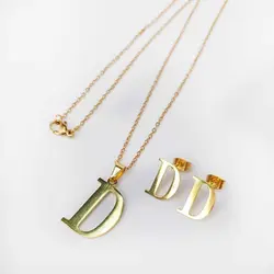 نیم ست زنانه حرف D