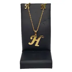 نیم ست زنانه حرف H